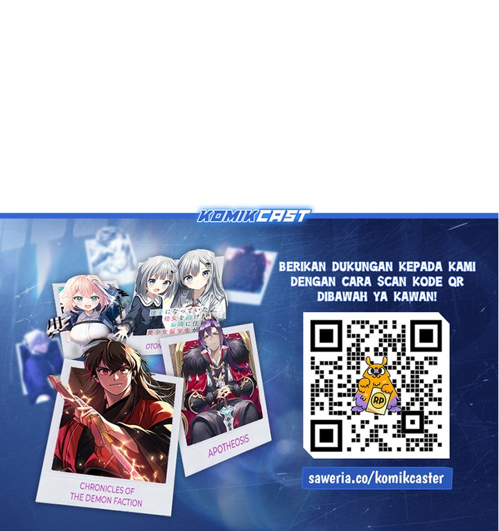 Archmage Restaurant Chapter 80 - halaman 84