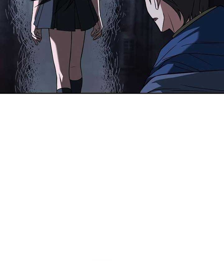 Archmage Restaurant Chapter 81 - halaman 53