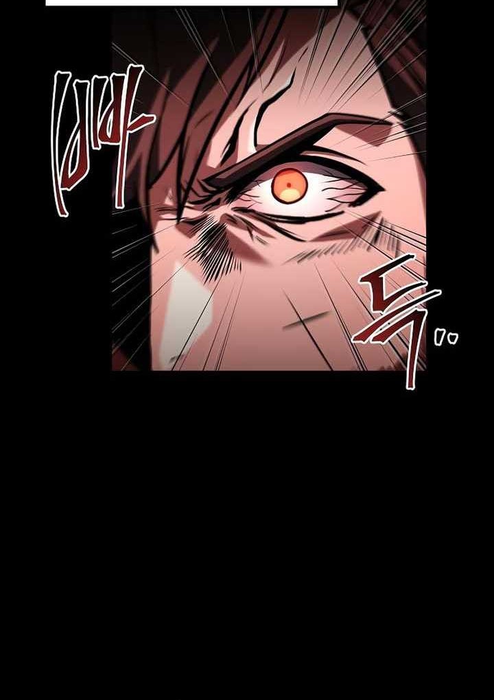 Archmage Restaurant Chapter 81 - halaman 73