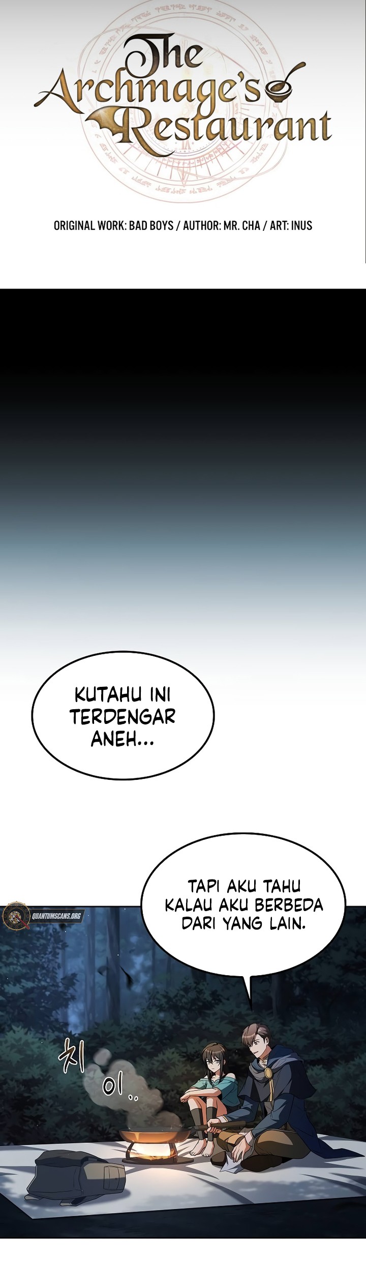 Archmage Restaurant Chapter 82 - halaman 12