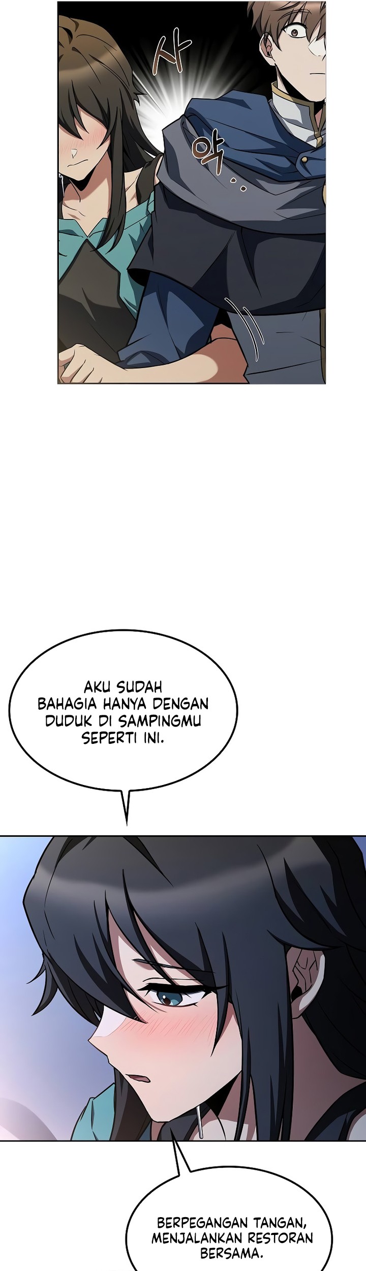 Archmage Restaurant Chapter 82 - halaman 50
