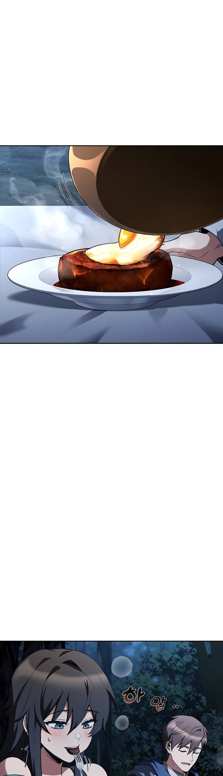 Archmage Restaurant Chapter 82 - halaman 54