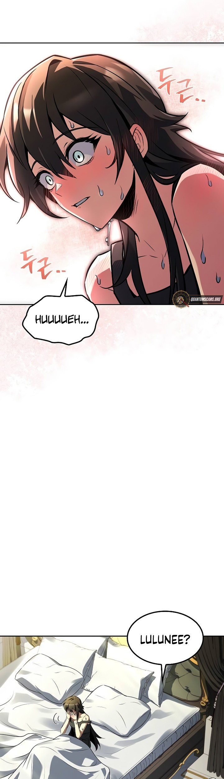 Archmage Restaurant Chapter 82 - halaman 74