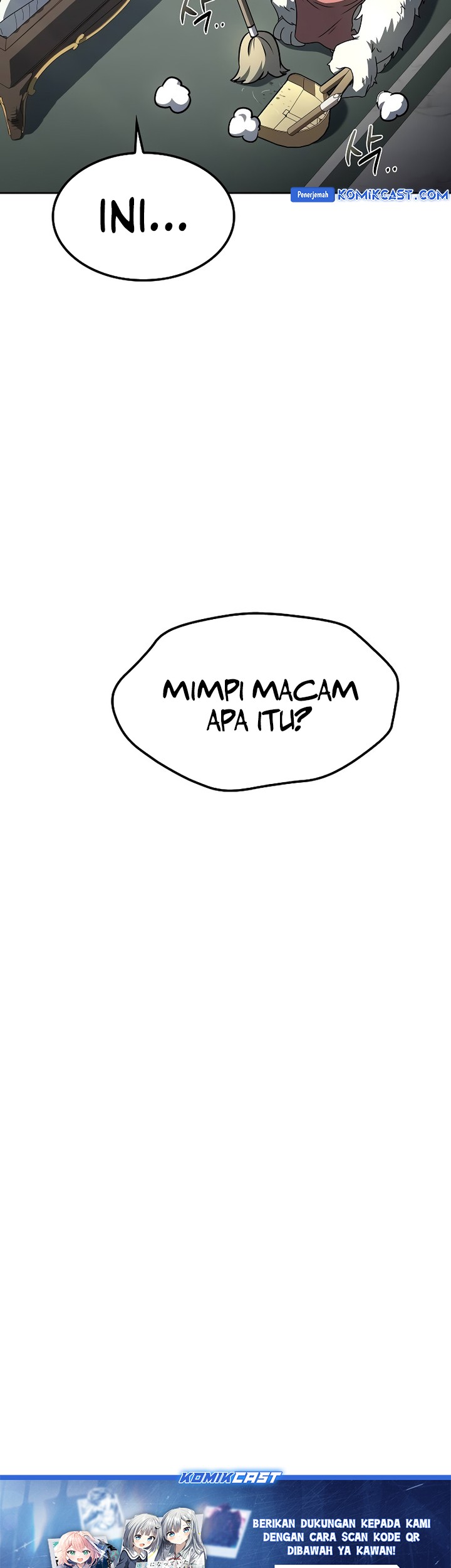 Archmage Restaurant Chapter 82 - halaman 76