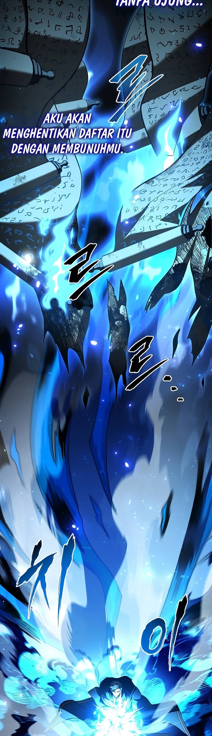 Archmage Restaurant Chapter 82 - halaman 8