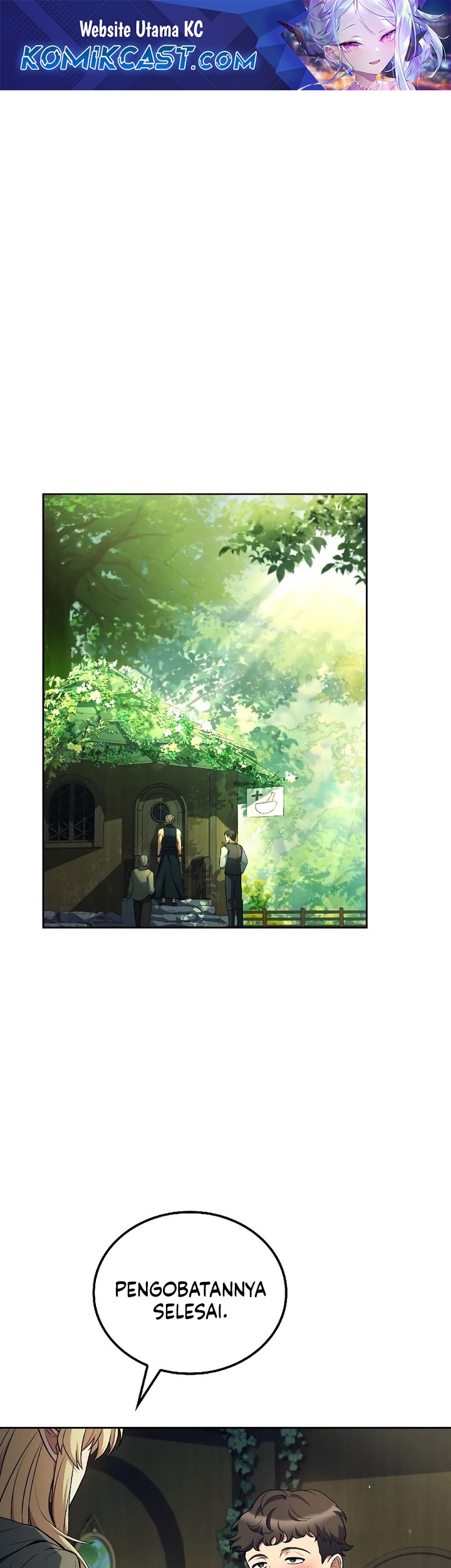 Archmage Restaurant Chapter 83 - halaman 1