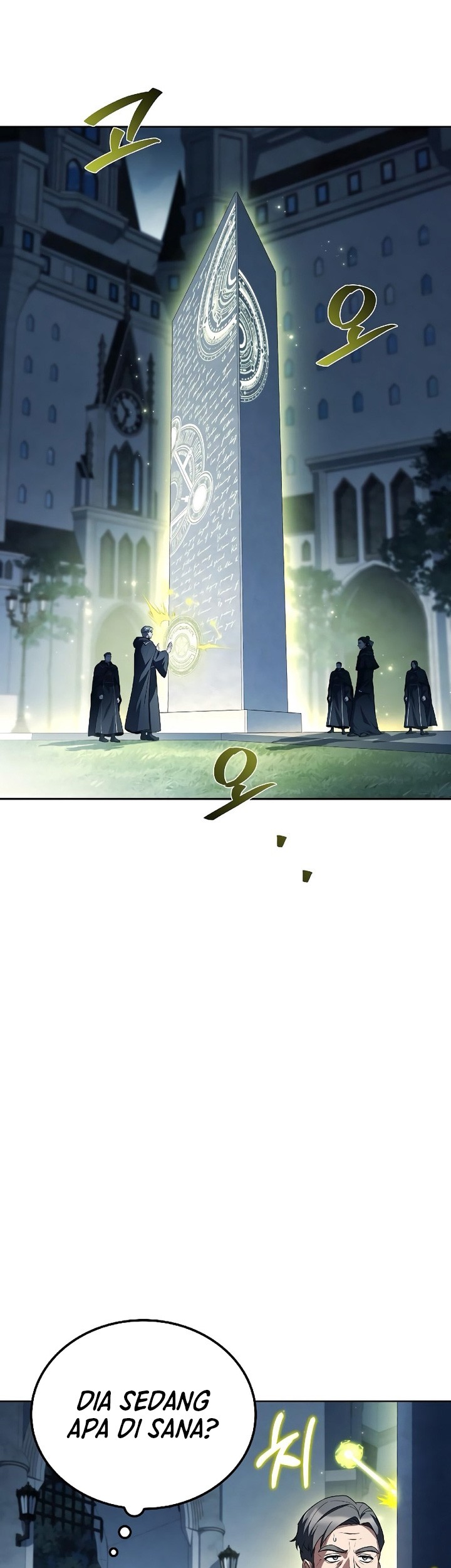 Archmage Restaurant Chapter 83 - halaman 31
