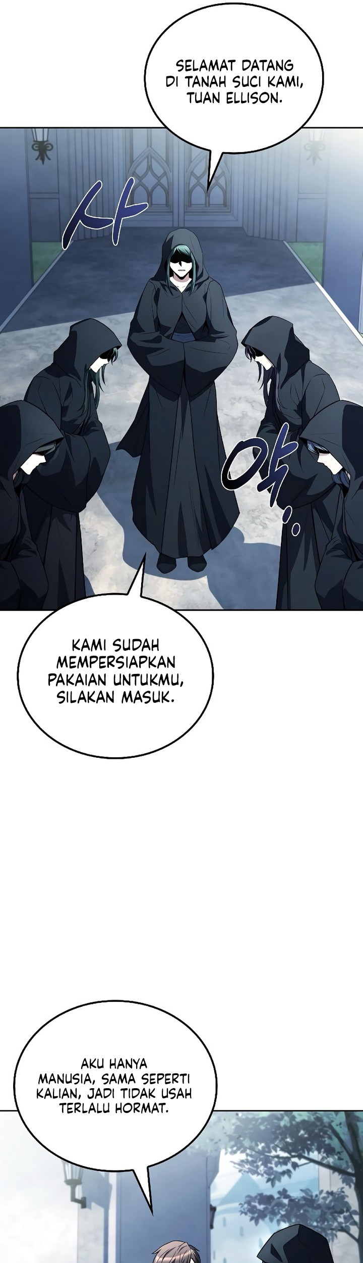 Archmage Restaurant Chapter 83 - halaman 33