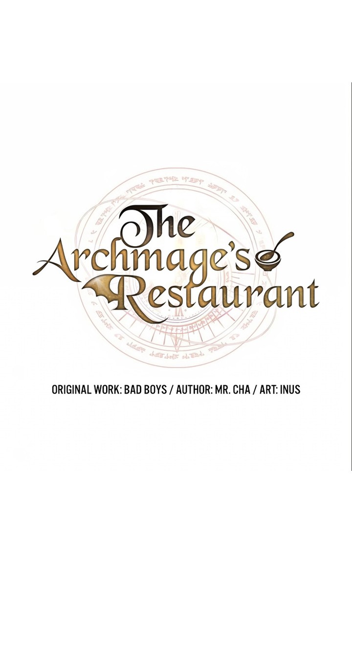 Archmage Restaurant Chapter 84 - halaman 13