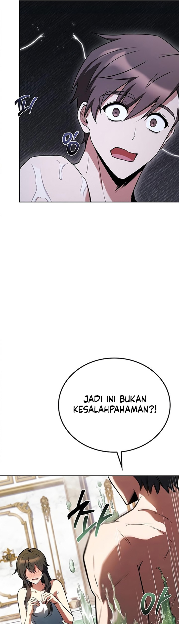 Archmage Restaurant Chapter 84 - halaman 42
