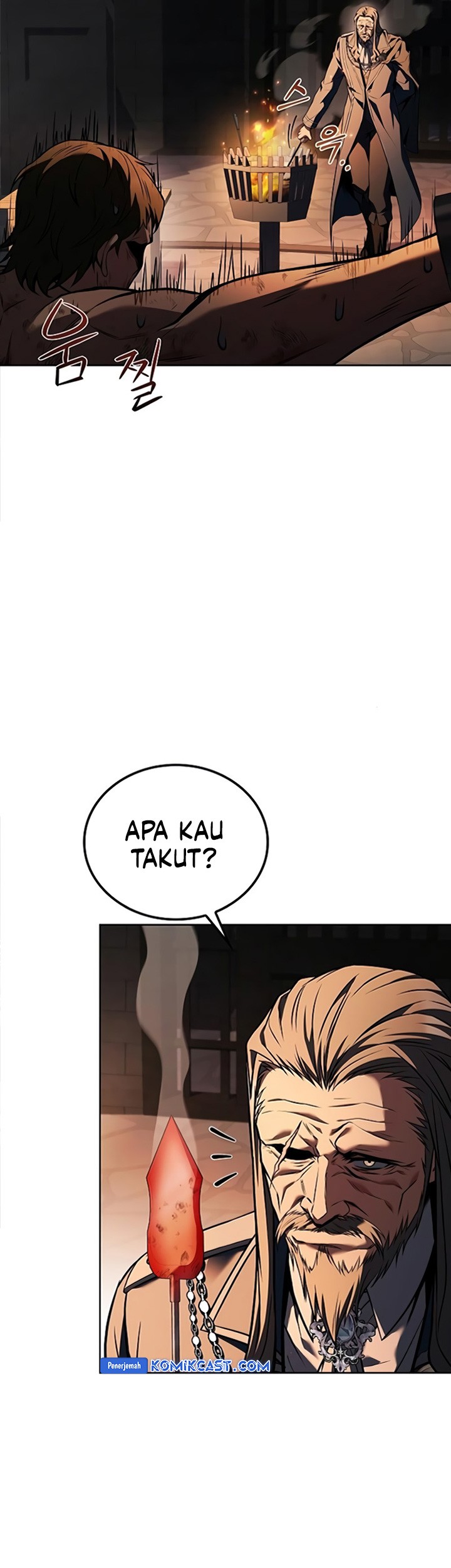 Archmage Restaurant Chapter 84 - halaman 54