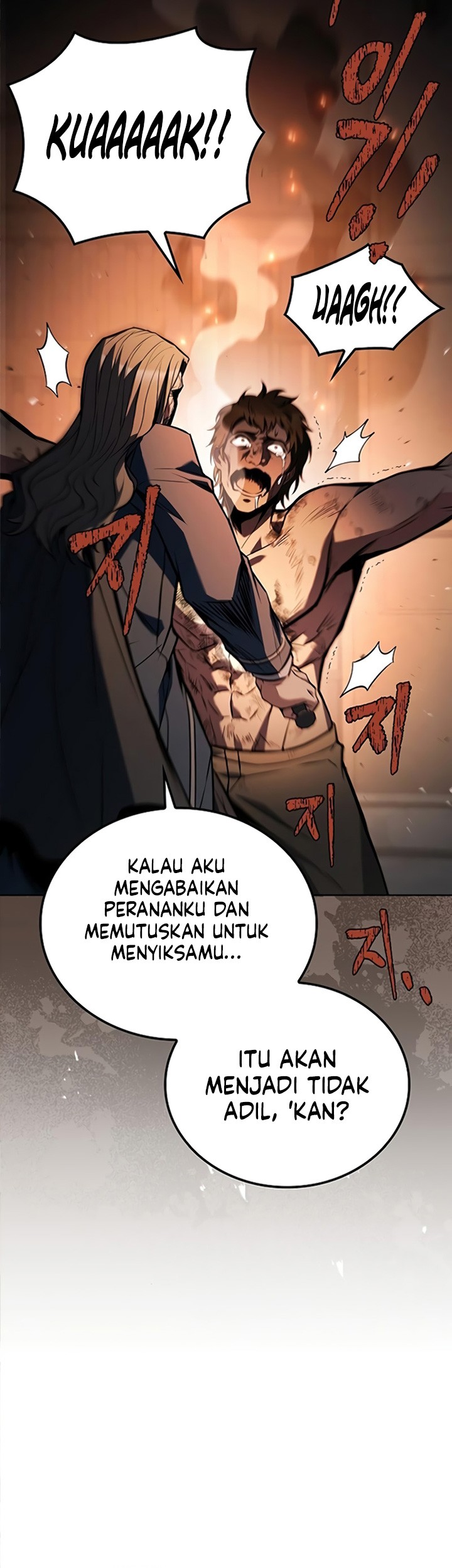 Archmage Restaurant Chapter 84 - halaman 60