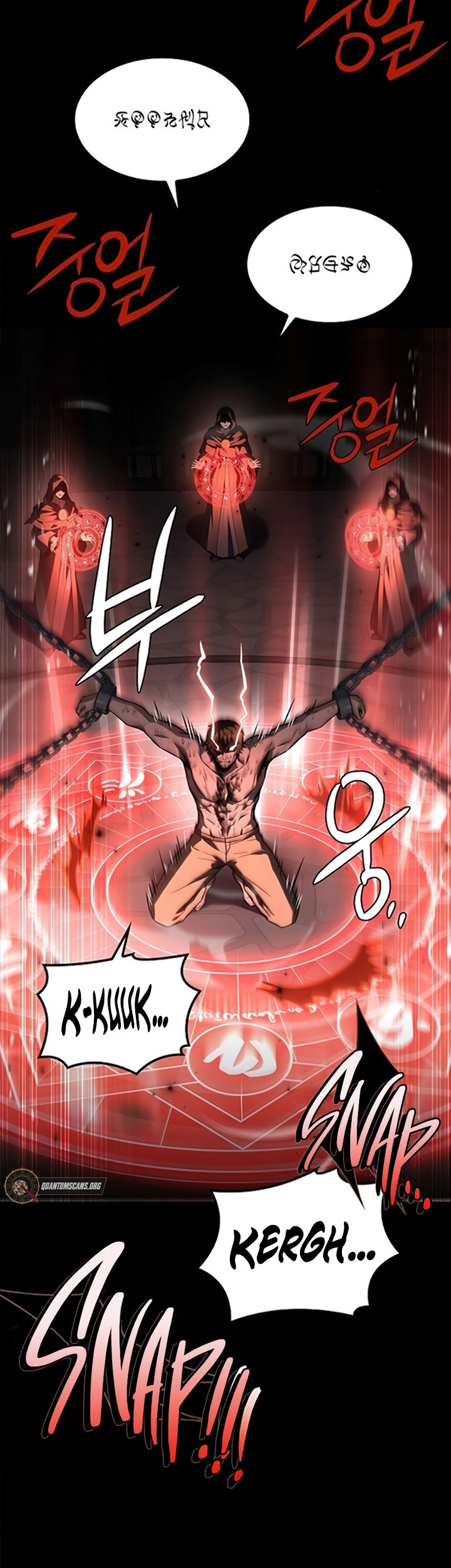 Archmage Restaurant Chapter 84 - halaman 64