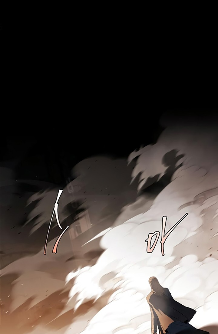 Archmage Restaurant Chapter 84 - halaman 67