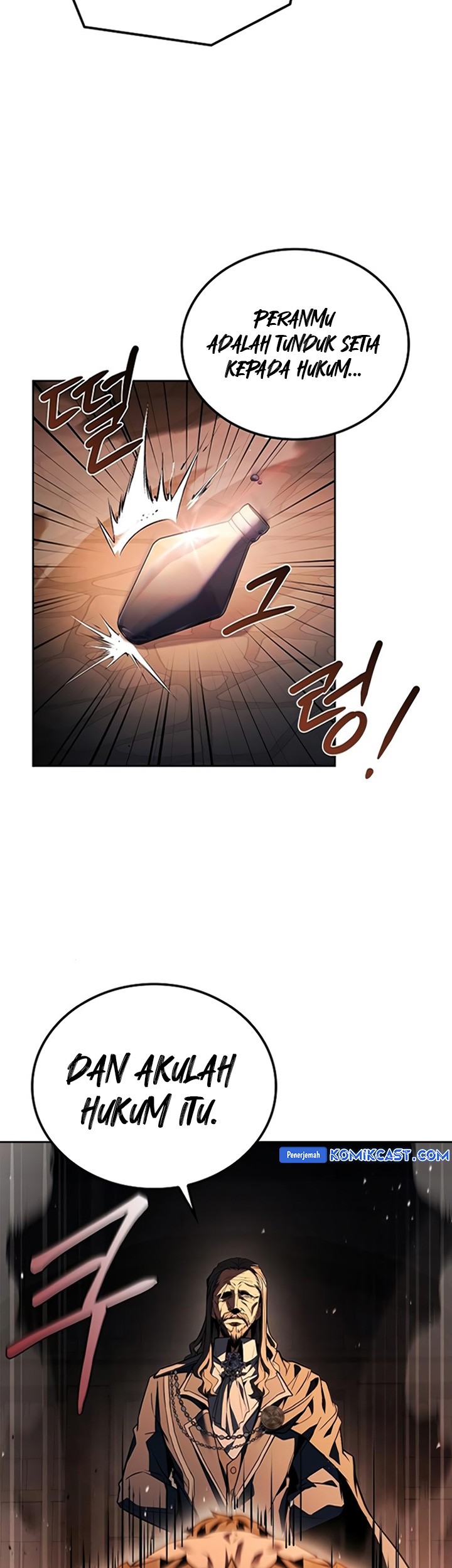 Archmage Restaurant Chapter 84 - halaman 72