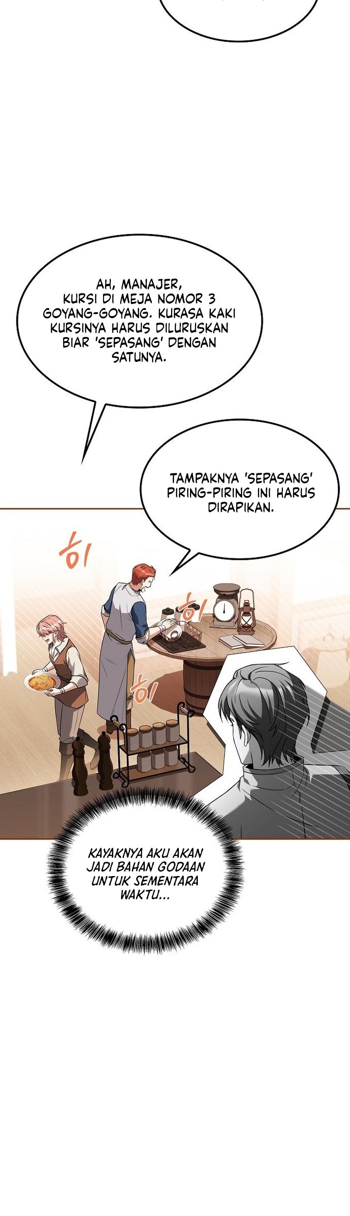Archmage Restaurant Chapter 85 - halaman 32