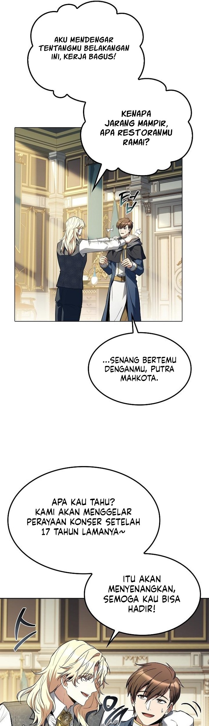 Archmage Restaurant Chapter 85 - halaman 42