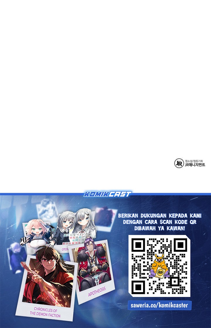 Archmage Restaurant Chapter 85 - halaman 73