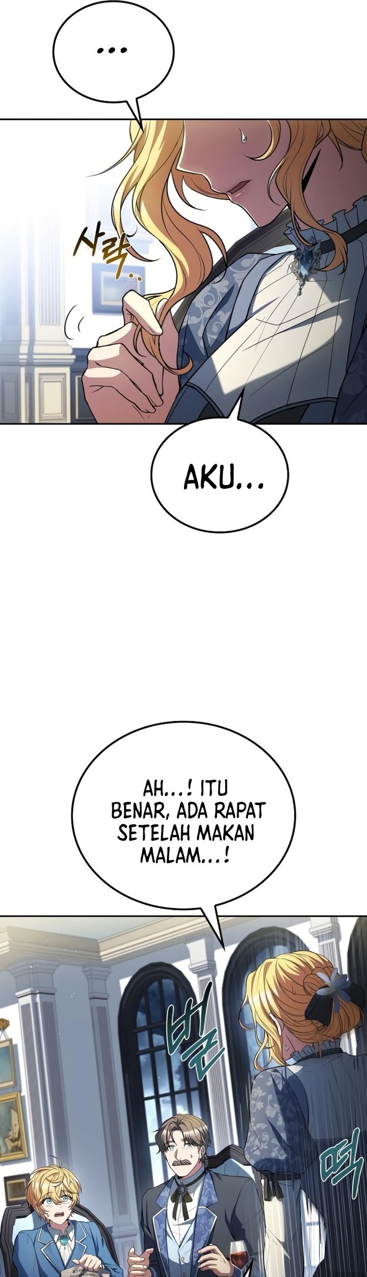 Archmage Restaurant Chapter 86 - halaman 34