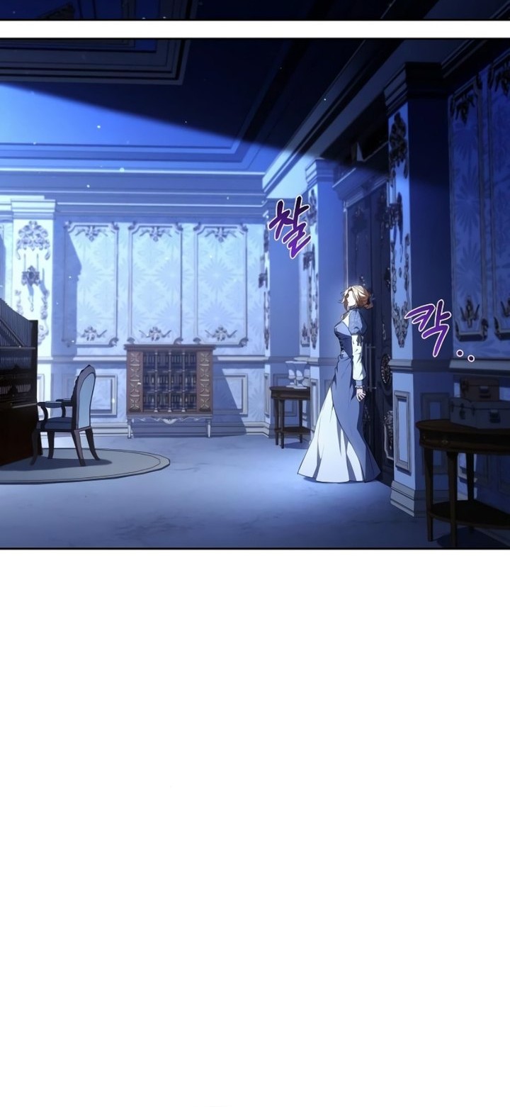 Archmage Restaurant Chapter 86 - halaman 43
