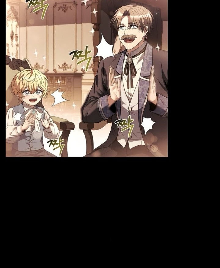 Archmage Restaurant Chapter 86 - halaman 47