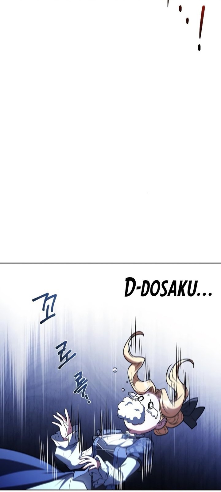 Archmage Restaurant Chapter 86 - halaman 57