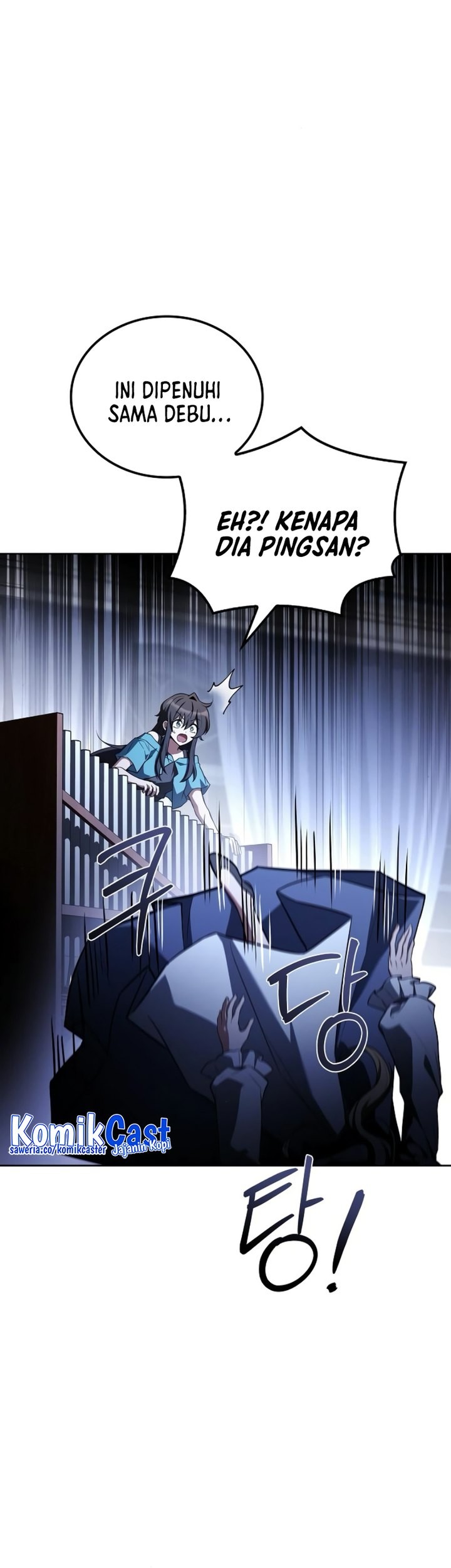 Archmage Restaurant Chapter 86 - halaman 58