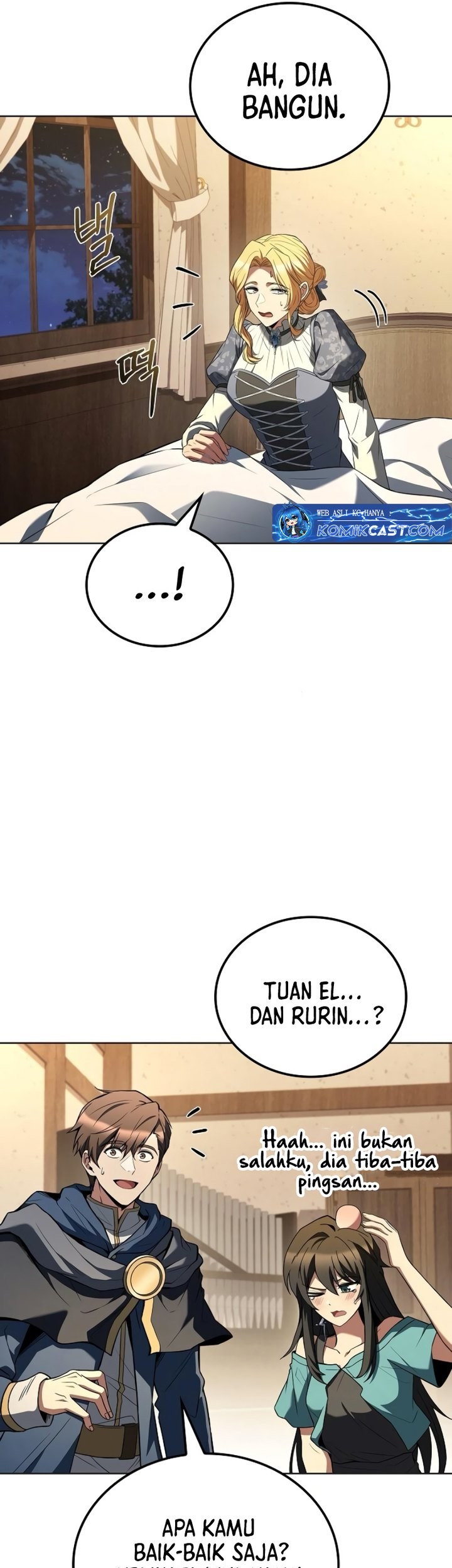 Archmage Restaurant Chapter 86 - halaman 68