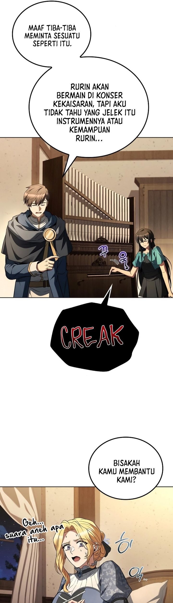 Archmage Restaurant Chapter 86 - halaman 72