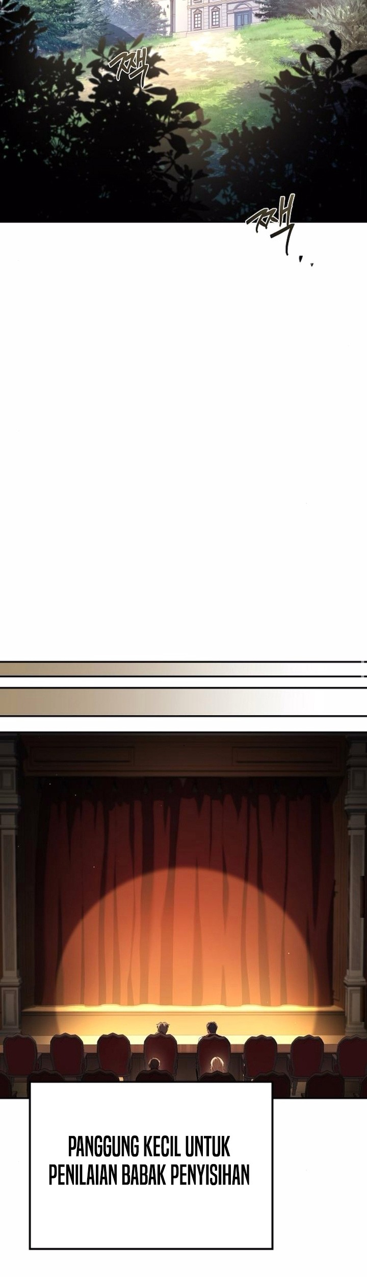 Archmage Restaurant Chapter 87 - halaman 39