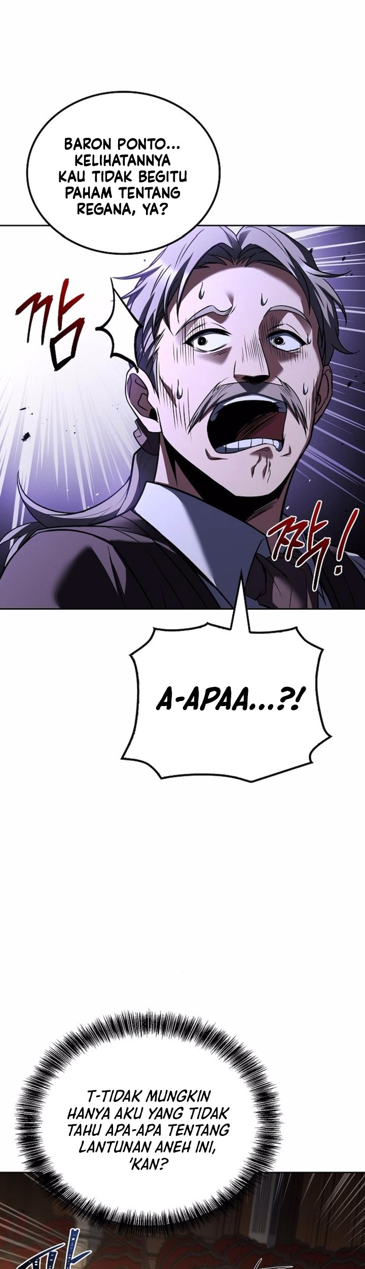 Archmage Restaurant Chapter 87 - halaman 63