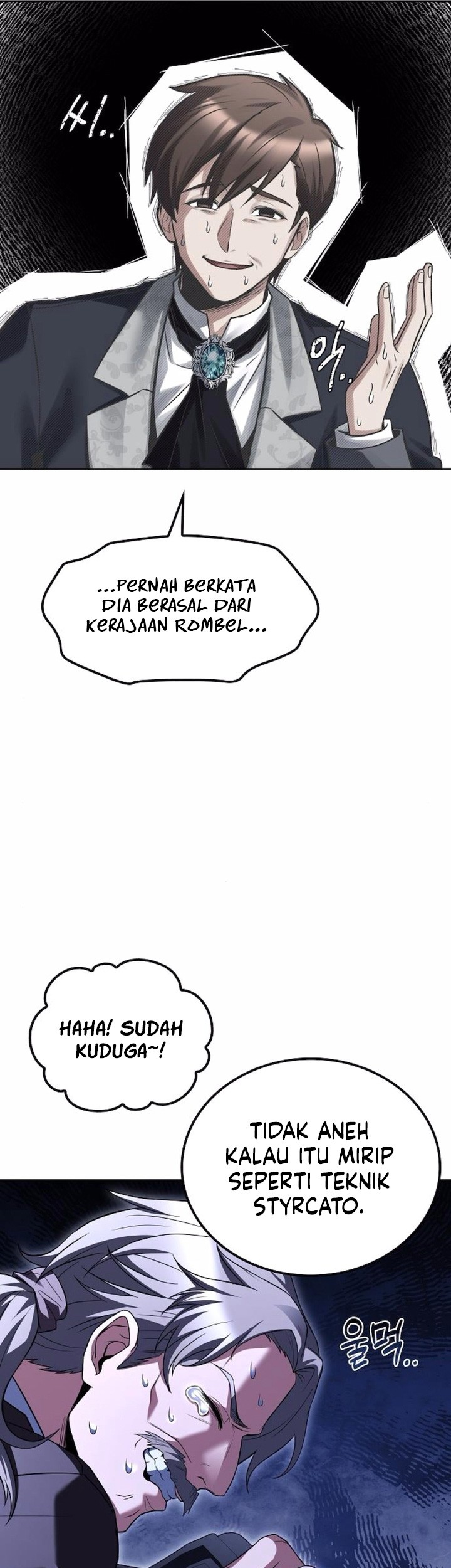Archmage Restaurant Chapter 87 - halaman 65