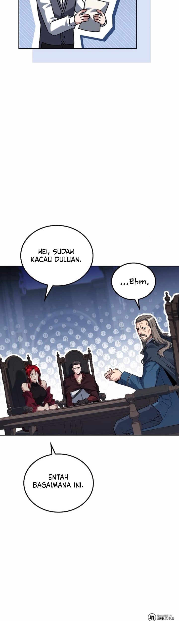 Archmage Restaurant Chapter 87 - halaman 71