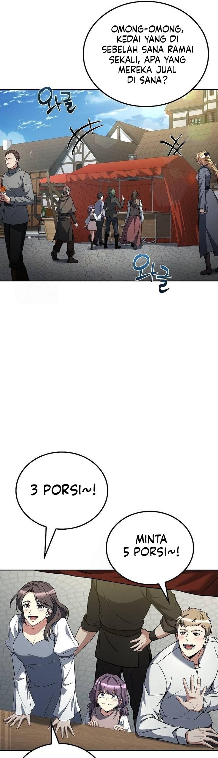 Archmage Restaurant Chapter 88 - halaman 31
