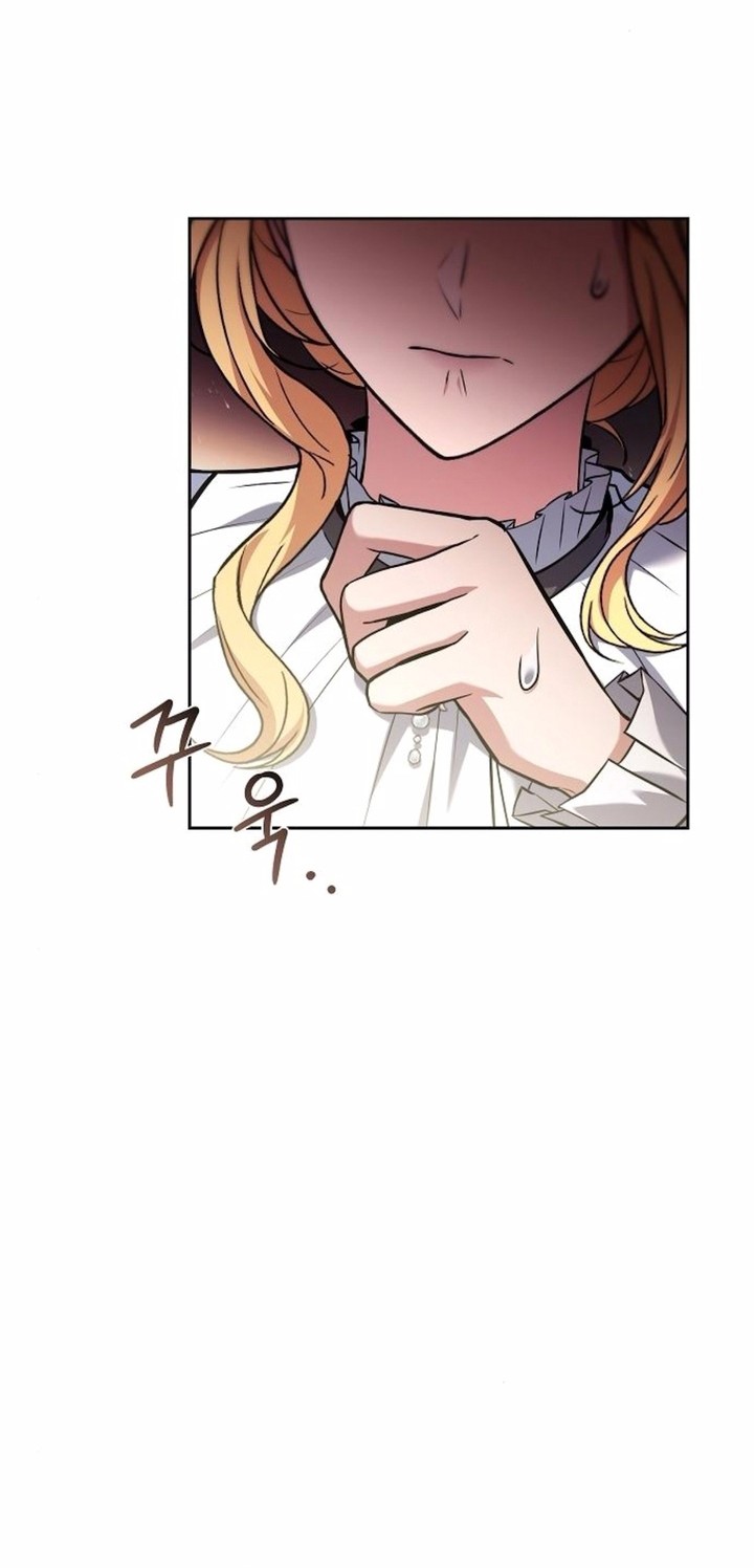 Archmage Restaurant Chapter 89 - halaman 40