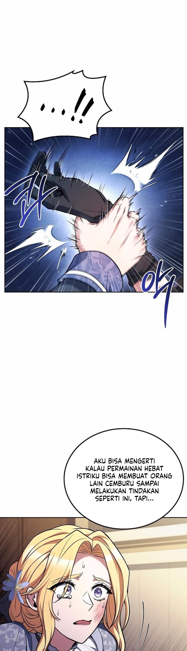 Archmage Restaurant Chapter 89 - halaman 47