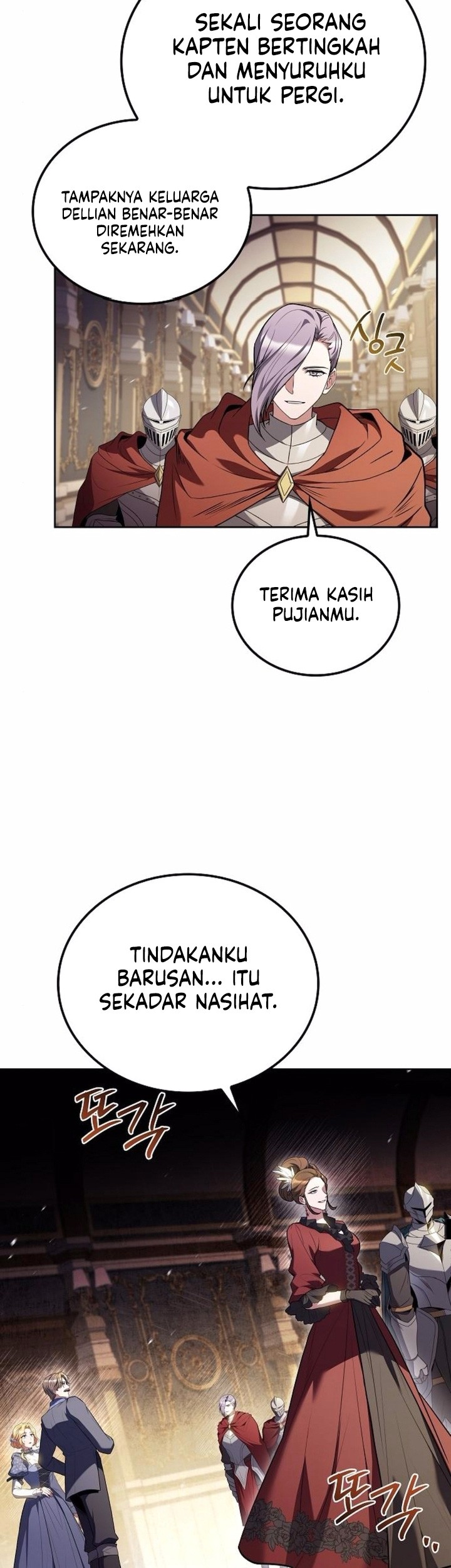 Archmage Restaurant Chapter 89 - halaman 53