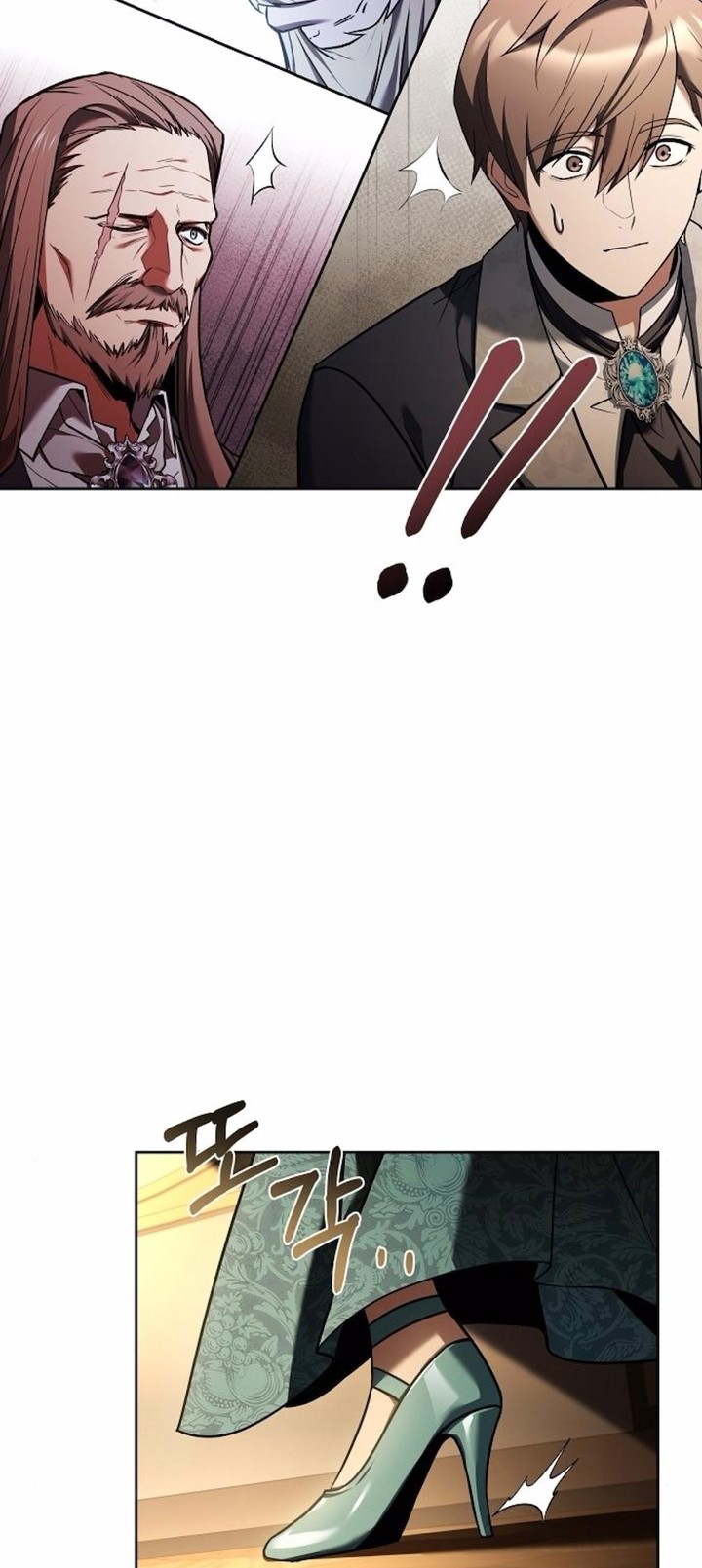 Archmage Restaurant Chapter 89 - halaman 70