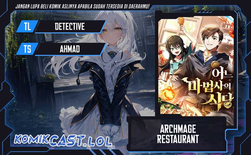 Archmage Restaurant Chapter 9 - halaman 1