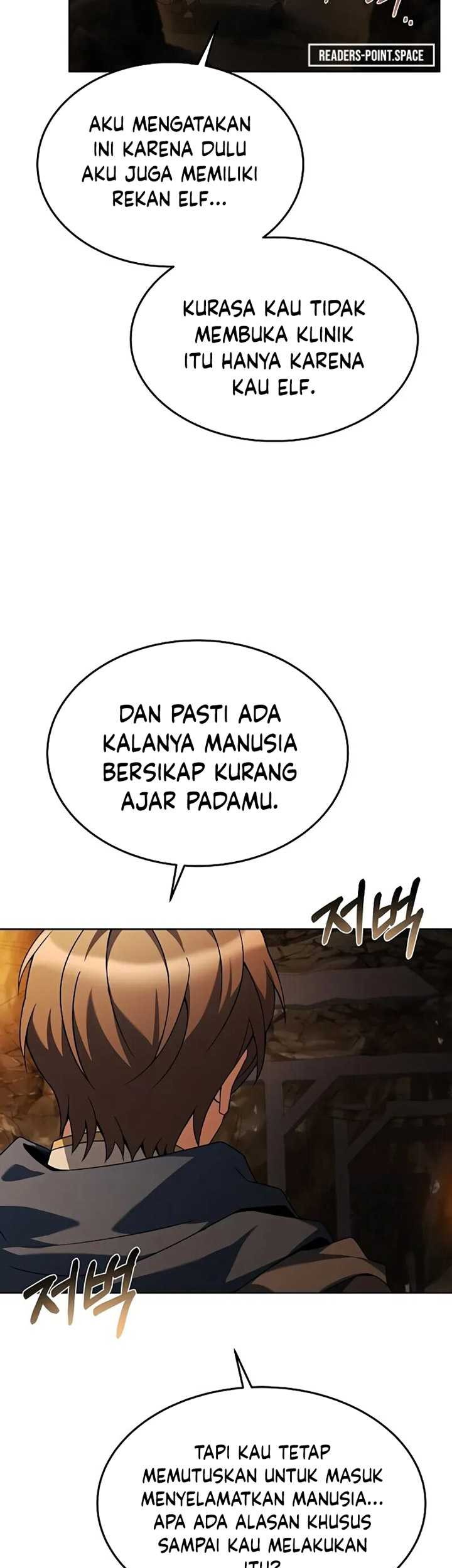 Archmage Restaurant Chapter 9 - halaman 20