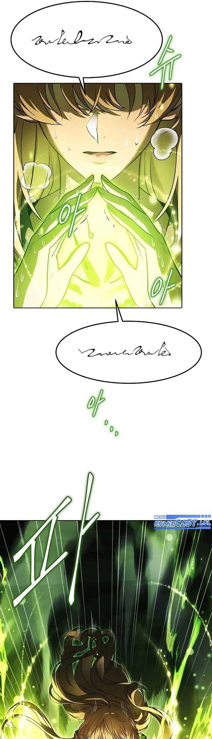 Archmage Restaurant Chapter 9 - halaman 34