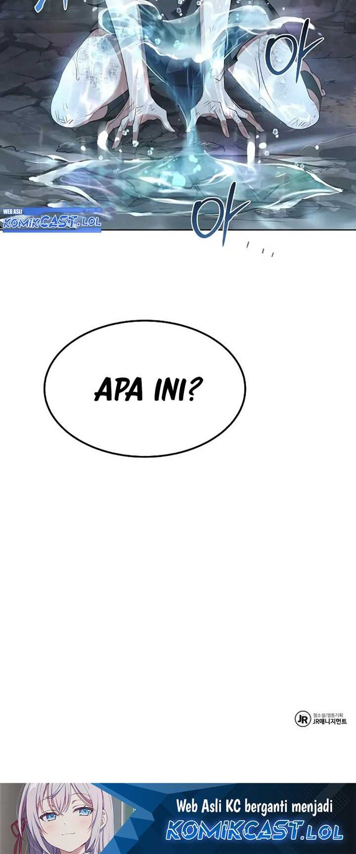 Archmage Restaurant Chapter 9 - halaman 65