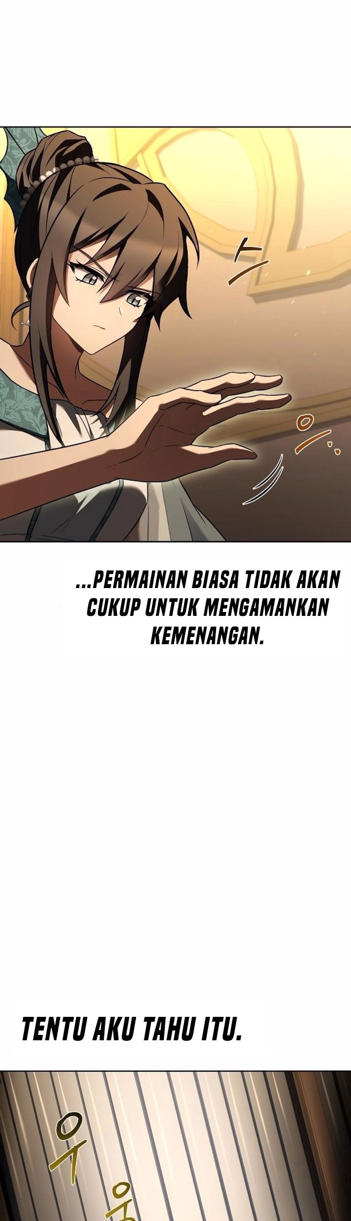 Archmage Restaurant Chapter 90 - halaman 16