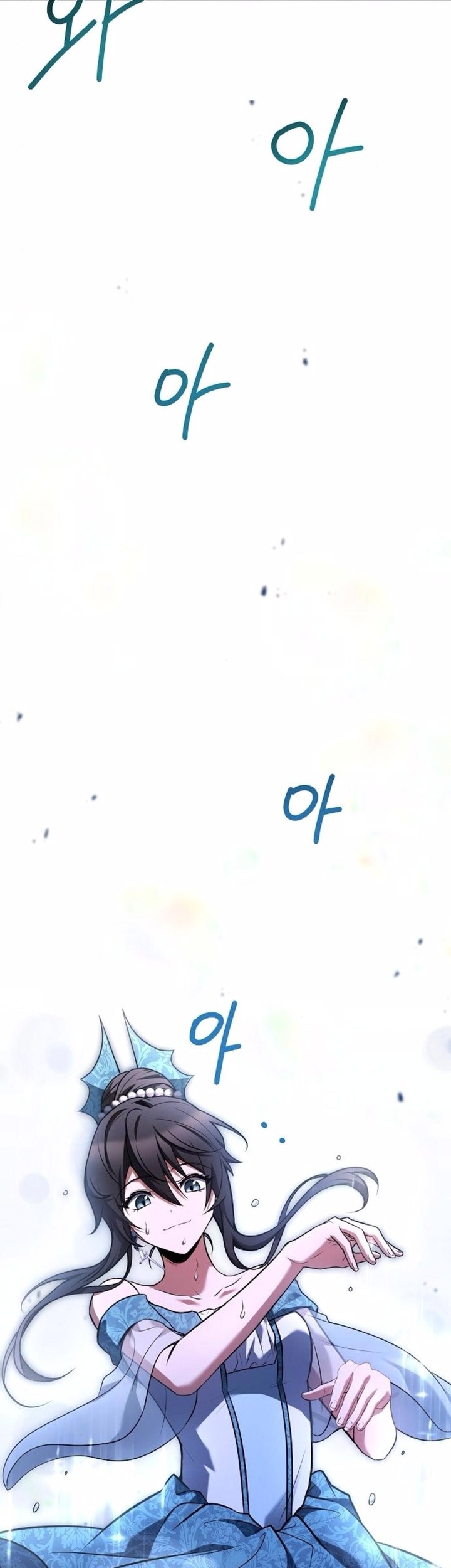 Archmage Restaurant Chapter 90 - halaman 30