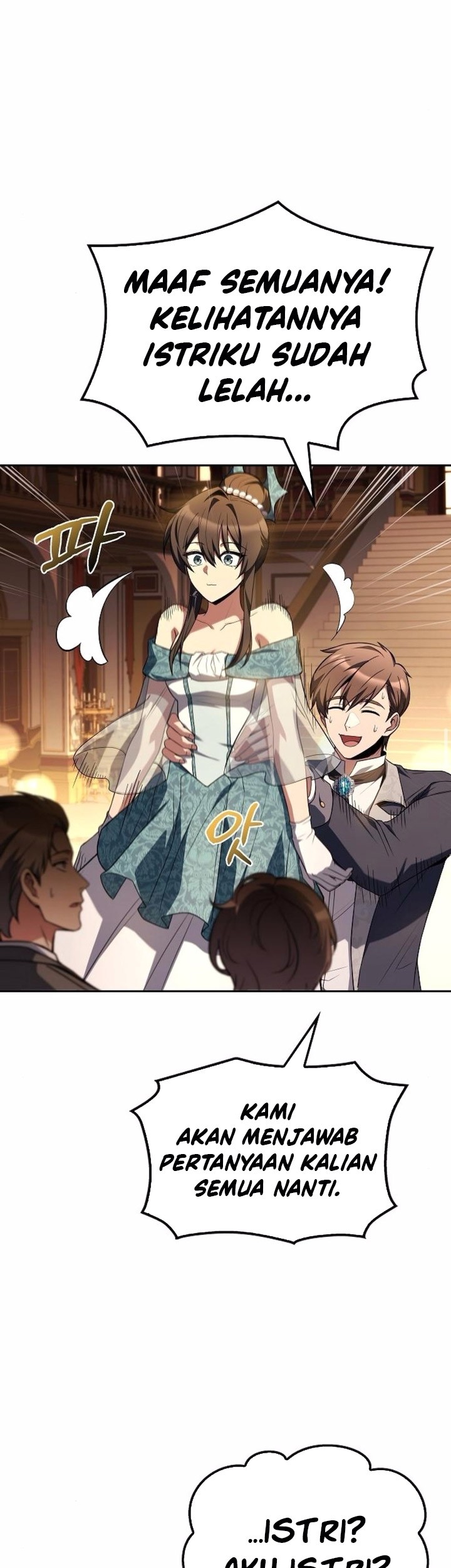 Archmage Restaurant Chapter 90 - halaman 46