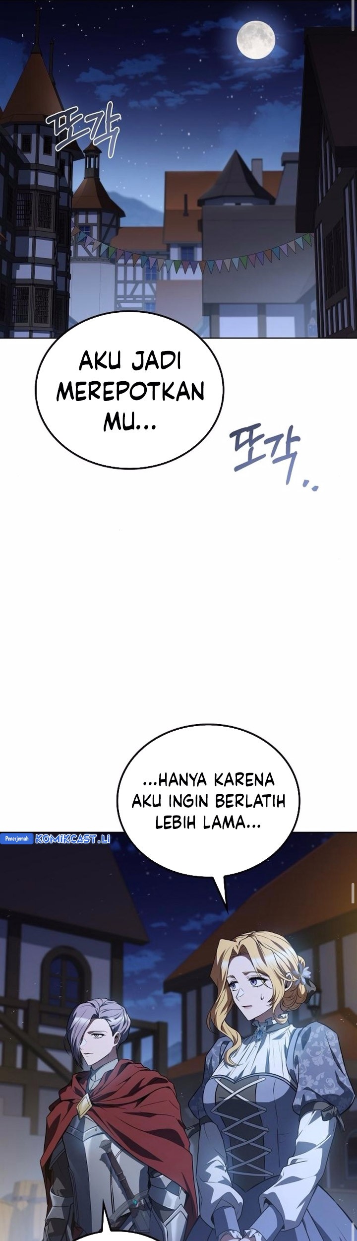 Archmage Restaurant Chapter 90 - halaman 72