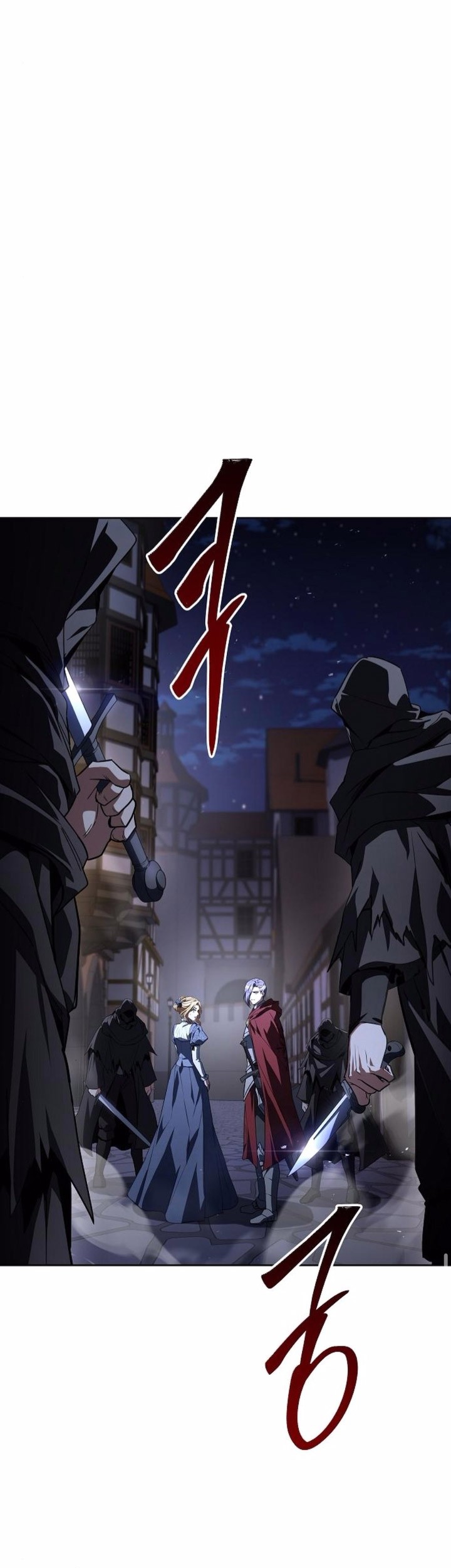 Archmage Restaurant Chapter 90 - halaman 76