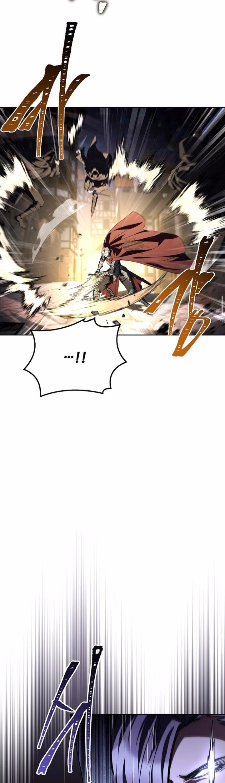 Archmage Restaurant Chapter 90 - halaman 80