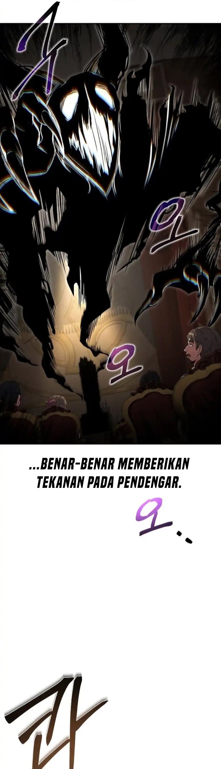 Archmage Restaurant Chapter 91 - halaman 26