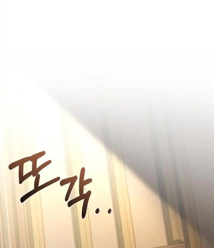 Archmage Restaurant Chapter 91 - halaman 35